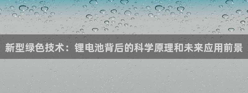 tp钱包找回密码助记词排列