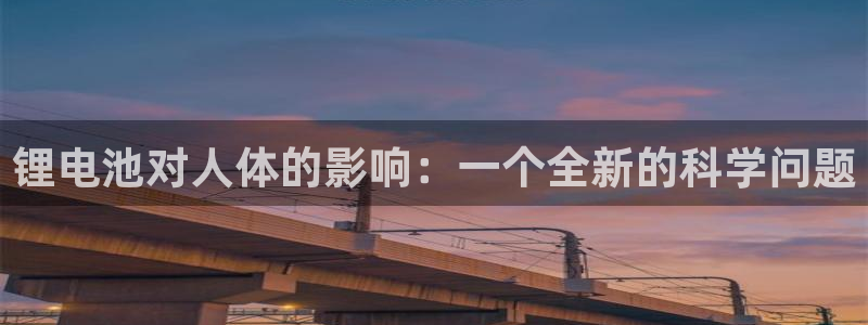 tp钱包签名错误