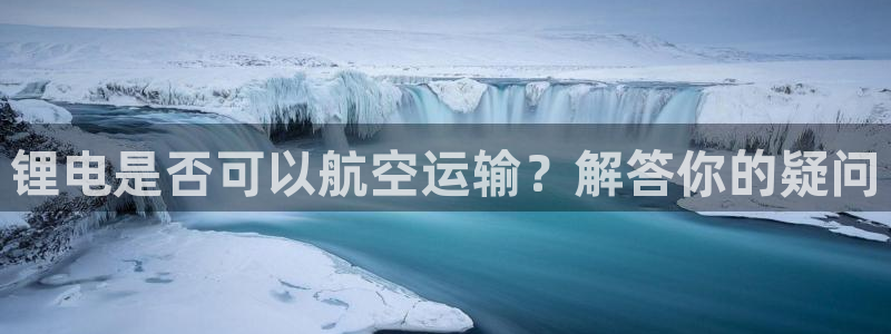 tp钱包trx转错地址怎么退回