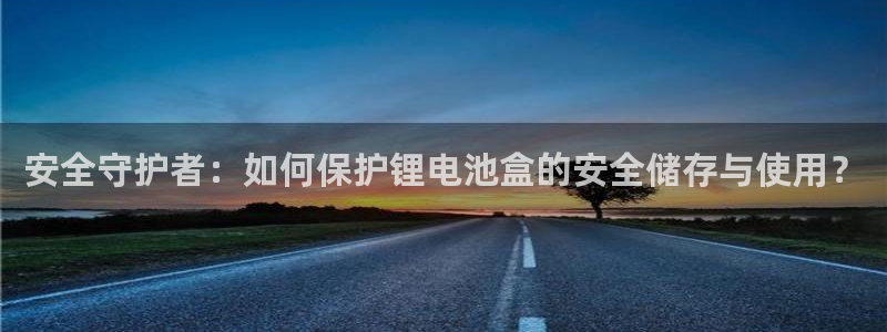 tp钱包 高级备注