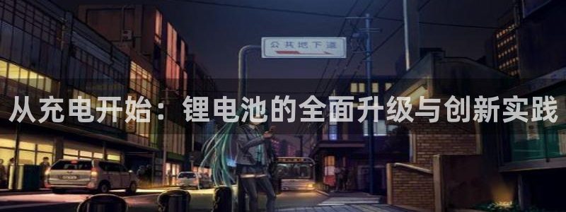 苹果怎么下载tp钱包
